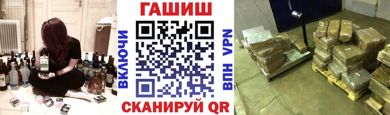 Как найти закладки Каменка МАРИХУАНА  СК  ГАШ 