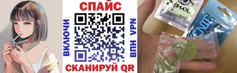 Бутират 99% Каменка
