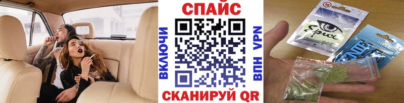 купить  цена  Каменка  БУТИРАТ BDO 33% 