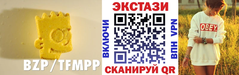 купить наркотики цена Каменка Ecstasy 300 mg