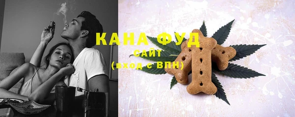 альфа пвп VHQ Абинск