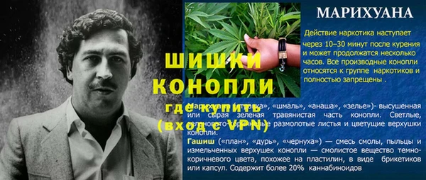 гидропоника Абдулино