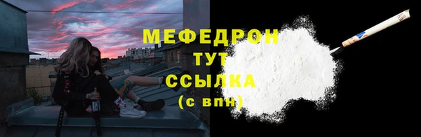 гидропоника Абдулино