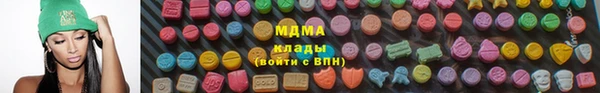 гидропоника Абдулино