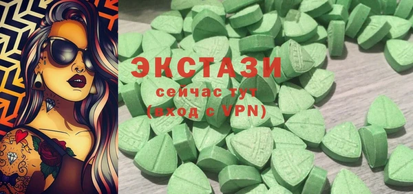 гидропоника Абдулино