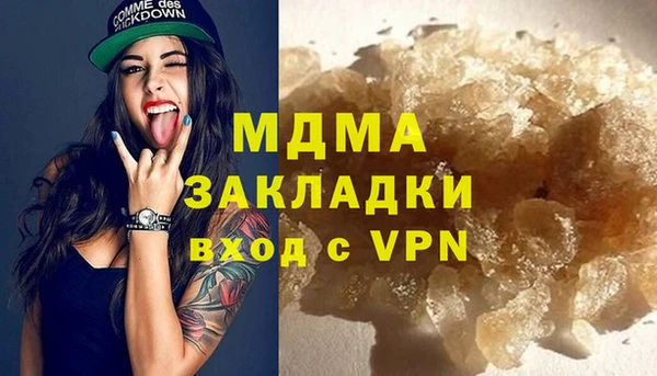 гидропоника Абдулино