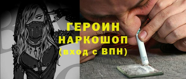 метадон Алексеевка