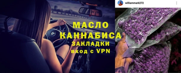 гидропоника Абдулино