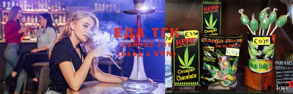 ECSTASY Абаза