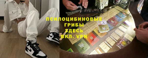jwh Алзамай