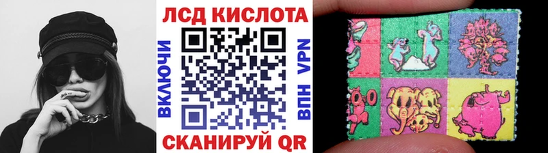 Марки NBOMe 1,8мг  Каменка 