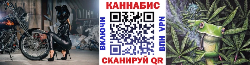 дарнет шоп  Каменка  Марихуана OG Kush 